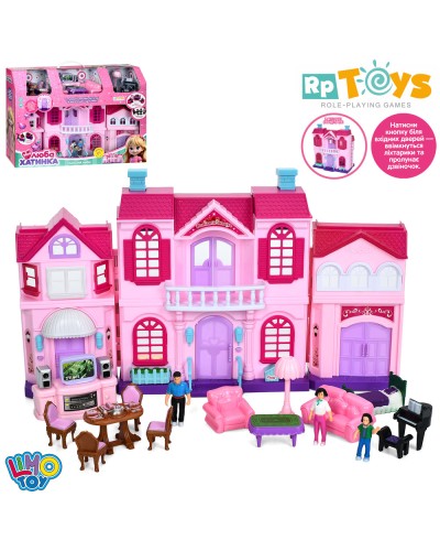 Ляльковий будиночок 24,5х27х15 см зі звуком,світлом, 3 фігурками та меблями, на батарейці, у коробці 50х36х10,5 см.