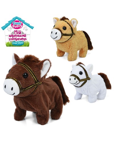 Конячка 18х22х9 см зі звуком, ходить, на батарейці, у пакеті