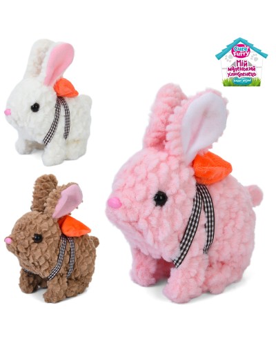 Зайчик 17х17х8 см зі звуком, стрибає, має рухливий ніс, на батарейці, в асортименті, у пакеті