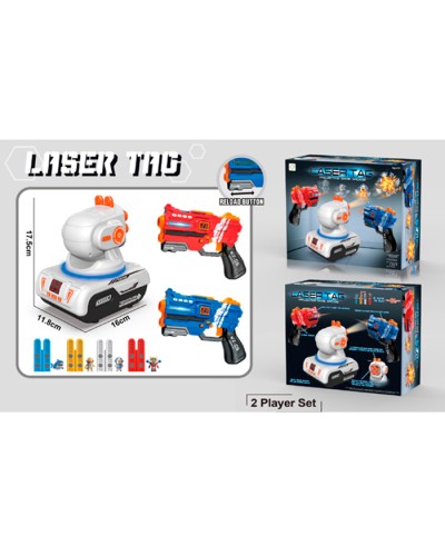 Набір зі світлом та звуком: 2 пістолети по 19 см, мішень-проектор зі слайдиами, на батарейкці, в асортименті, у коробці 27,5х22,5х12 см.