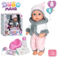 Пупс 30 см сенсорний п'є-писяє, зі звуком, підгузком, горщиком, пляшечкою, соскою, на батарейках, у коробці 26,5х29х14,5 см.