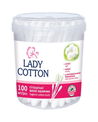 Ватні палички «Lady Cotton» 100 шт у банці