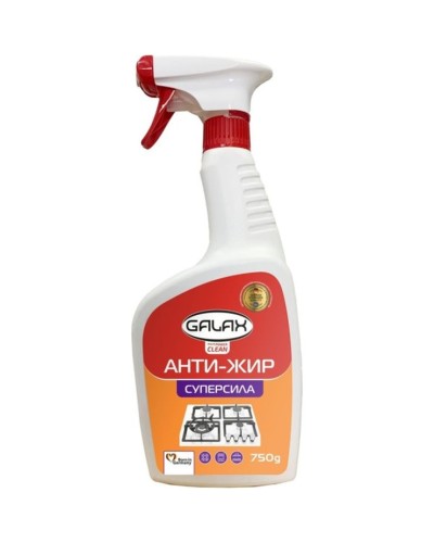 Засіб для видалення жиру з кухонних поверхонь GALAX das PowerClean, 750 г