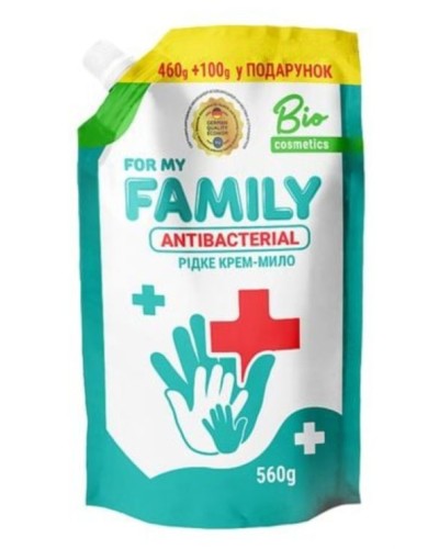 Крем-мило рідке «Антибактеріальне» 560 мл дойпак, ТМ For my FAMILY