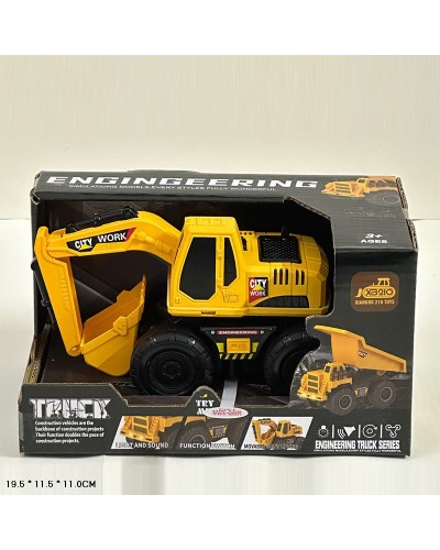 Екскаватор 22 см зі світлом та звуком, на батарейці, у коробці 19,5х11,5х10 см