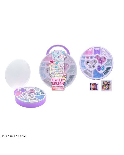 Набір для створення прикрас: бісер, намистини, нитки, у коробці 22,3х18,8х4,5 см