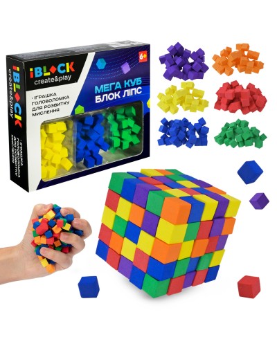 Конструктор «Мега куб», у коробці 18,8х15,6х4,4 см, IBLOCK