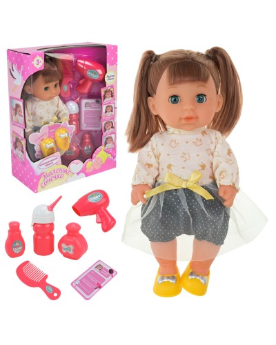 Лялька «Маленьке сонечко» 27 см музична з аксесуарами, на батарейці, у коробці 24х11х35 см