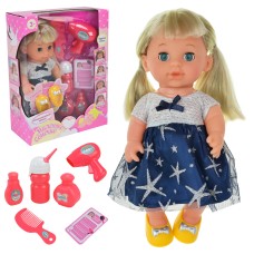 Лялька «Маленьке сонечко» 27 см музична з аксесуарами, на батарейці, у коробці 24х11х35 см