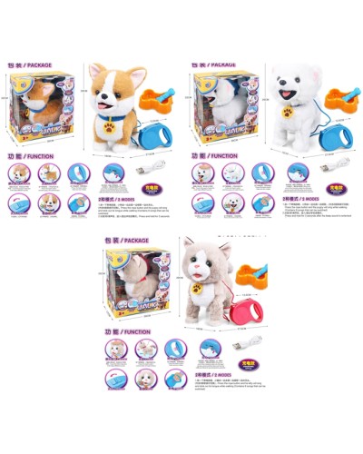 М'яка іграшка «Тварина» 28 см музична сенсорна на акумуляторі, ходить, висуває язик, з рухомими деталями та USB, в асортименті, у коробці 30х32,5х17,5 см