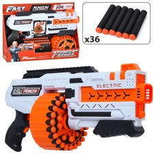 Іграшковий автомат 42,5 см та 36 м'яких куль, на батарейках, у коробці 44х32,5х7,5 см