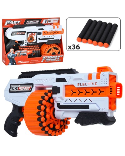 Іграшковий автомат 42,5 см та 36 м'яких куль, на батарейках, у коробці 44х32,5х7,5 см