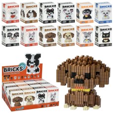 Конструктор «Пес» від 276 деталей, в асортименті, у коробці, по 12 видів в дисплеї 32х13х24 см