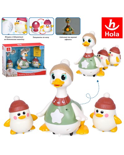 Гуси музичні: гуска 18 см та гусеня 10 см з музикою, світлом та рухомими деталями, на батарейці, у коробці 25х24х13,5 см