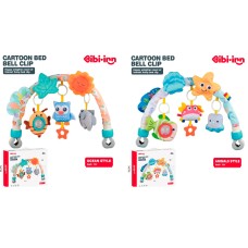 Підвіска на коляску 40х36х5 см, з 3 м`якими підвісками-брязкальцями, в асортименті, у коробці 35х29х6 см.