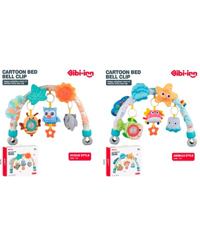 Підвіска на коляску 40х36х5 см, з 3 м`якими підвісками-брязкальцями, в асортименті, у коробці 35х29х6 см.