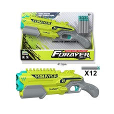 Іграшковий пістолет 41см та 12 м'яких куль, у коробці 41,5х27,5х7,5см