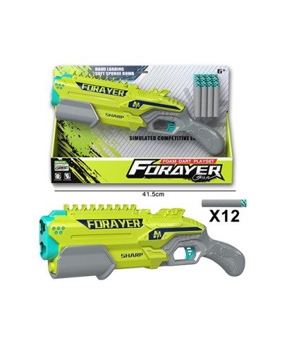 Іграшковий пістолет 41см та 12 м'яких куль, у коробці 41,5х27,5х7,5см