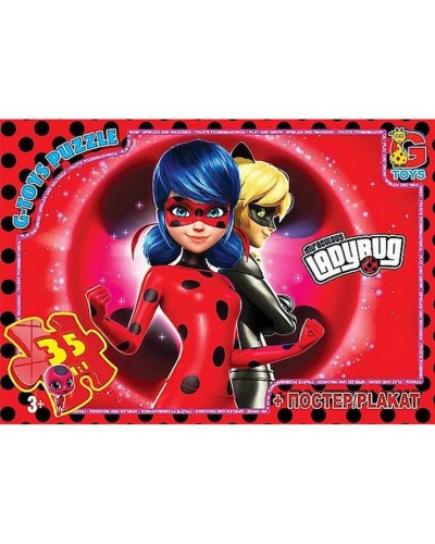 Пазли «Леді Баг» на 35 елементів, ТМ G-Toys