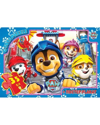 Пазли «Paw Patrol» на 35 елементів, ТМ G-Toys