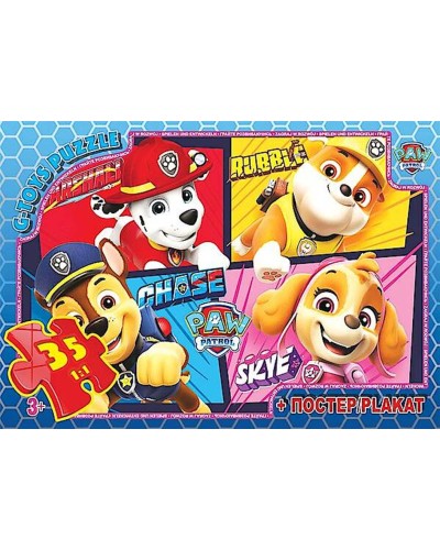 Пазли «Paw Patrol» на 35 елементів, ТМ G-Toys