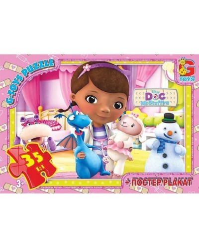 Пазли «Лікар Плюшева» на 35 елементів, ТМ G-Toys