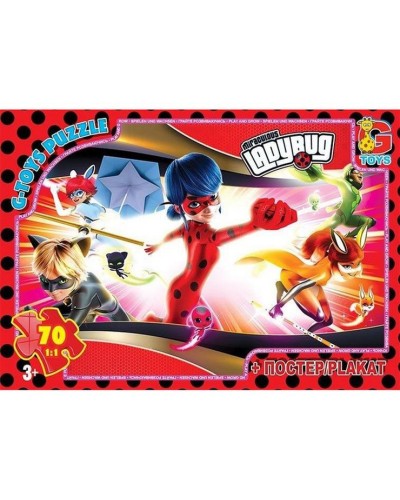Пазли «Леді Баг» на 70 елементів, ТМ G-Toys