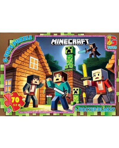 Пазли «Minecraft» на 70 елементів, ТМ G-Toys