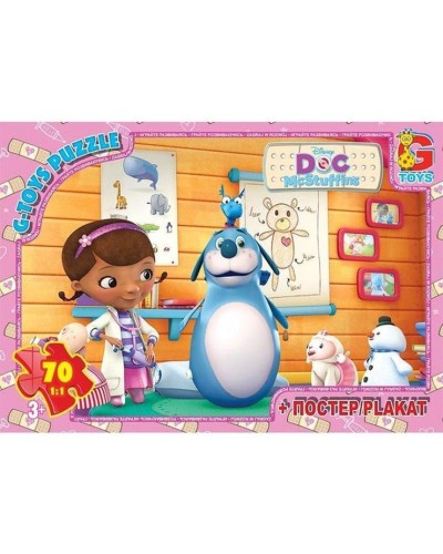 Пазли «Лікар Плюшева» на 70 елементів, ТМ G-Toys