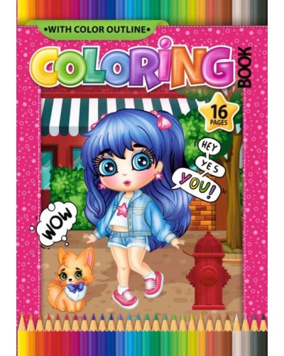 Розмальовка А4 на 8 аркушів на скобі, ТМ Мандарин