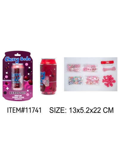 Набір для створення прикрас «Вишня»: бісер, намистини, нитки та гумки, на планшетці 13х5,2х22 см