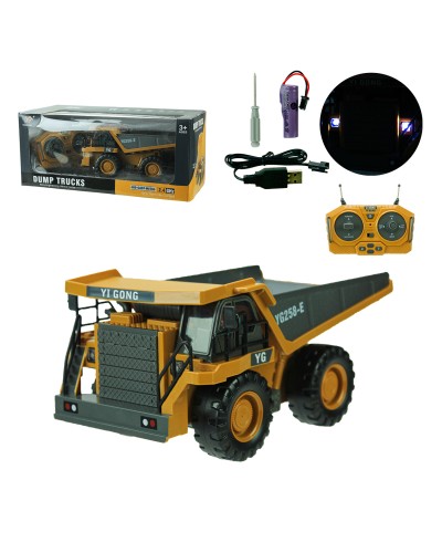 Самоскид р/к на акумуляторі зі світлом та звуком, у коробці 34,6х15,2х16,6 см