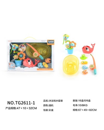 Набір іграшок для купання з рухомими деталями: лійка, водоспад, вудка, рибки, у коробці 47х10х32 см