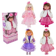 Лялька «Панночка» 51 см музична м'яконабивна з українською та англійською озвучкою, на батарейці, в асортименті, у коробці 52х23,5х12 см