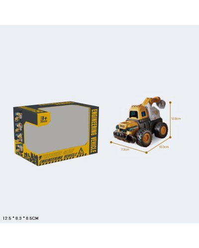 Трактор з ковшем 10,3 см, у коробці 12.5х8.3х8.5 см