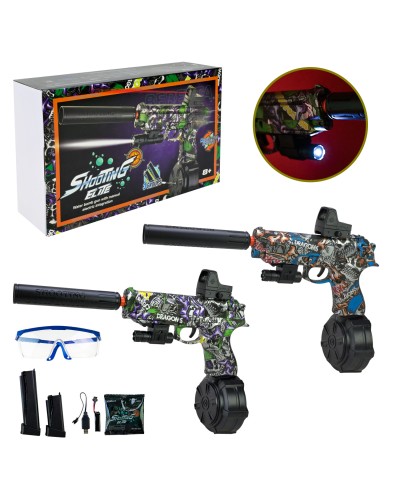 Іграшковий пістолет на акумуляторі, стріляє гелевими кулями, у коробці 31х19х8,5 см