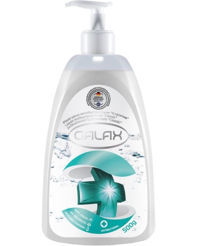 Мило рідке «Класичне. Антибактеріальне» 500 г, ТМ GALAX