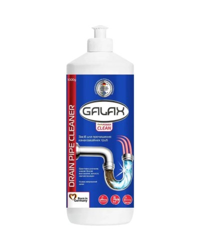 Засіб для прочищення каналізаційних труб «PowerClean» 1000 г, ТМ ТМ GALAX