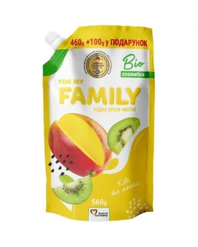 Крем-мило рідке «Ківі та манго» 560 мл дойпак, ТМ For my FAMILY