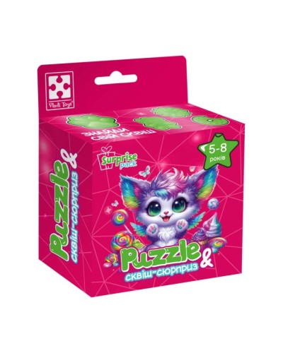 Пазли «Кольорове кошеня» на 156 елементів, у коробці 11,5х4, 5х15 см, ТМ Vladi Toys