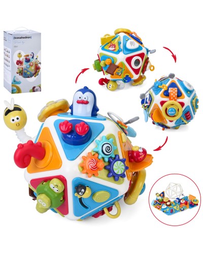 Сортер «Багатогранник» 20х20х19 см зі звуком та світлом: бізікуб, бізібол, пазл, конструктор, шестерні, кермо-пискавка, дзеркало, кодовий замок, у коробці