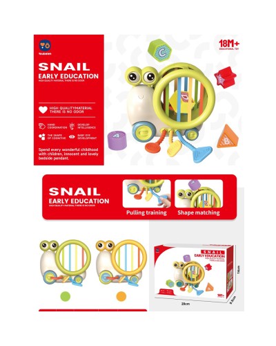 Сортер-каталка «Равлик» 16 см на колесах з 5 фігурками, рухомими та текстурними деталями, в асортименті, у коробці 20х14х9,5 см.