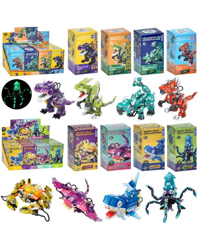 Конструктор «Динозаври та морські мешканці» від 400 деталей, в асортименті, у коробці, по 8 шт у дисплеї 37х16,5х19 см