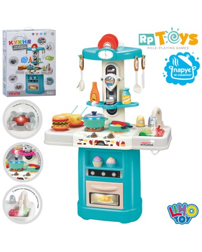 Дятяча кухня 44х21х66 см на 41 елемент зі світлом, звком та парою: плита, мийка з водою, духовка, посуд, продукти, на батарейці, у коробці 34,5х49,5х14,5 см