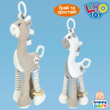 Брязкальце-підвіска «Жираф» 46 см м'яка з прорізувачем, в асортименті, у пакеті 15х34х8 см