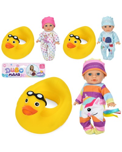 Пупс 17 см з колом-качкою 14х11,5х8 см, в асортименті, у пакеті 20х27х8 см