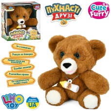 Ведмедик 24 см музичний з українською озвучкою, сенсорний, спить, реагує на пляшечку, плюшевий, на батарейці, у коробці 22х22,5х13,5 см