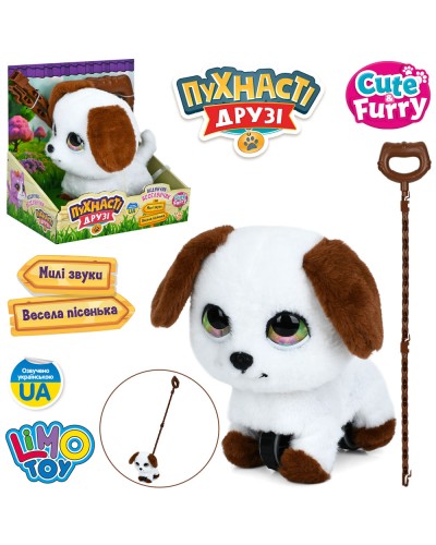 Каталочка «Песик» 19 см на паличці 65 см музична з українською озвучкою, на батарейці, у коробці 23х23х14 см