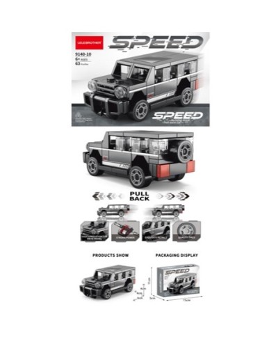 Конструктор «Позашляхлвик» на 63 деталі, у коробці 15х5х11 см