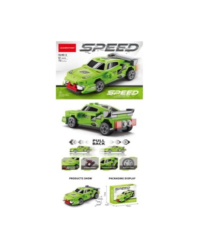 Конструктор «Спорткар» на 73 деталі, у коробці 15х5х11 см